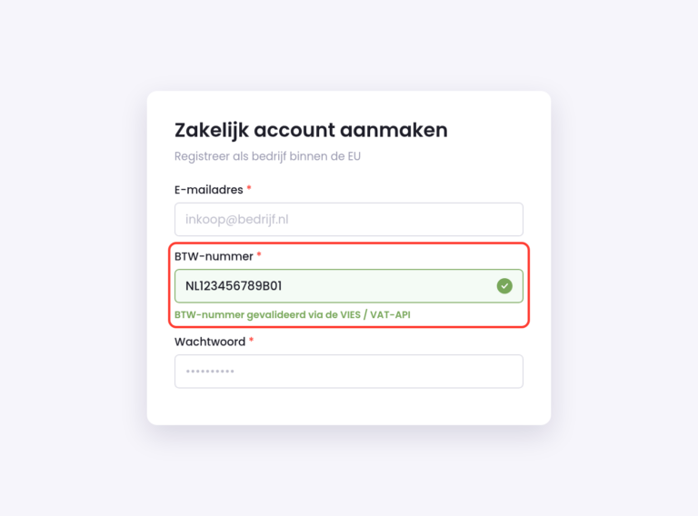 VAT Register Field For WooCommerce
